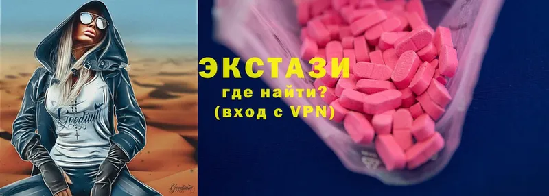 Ecstasy Punisher  Певек 